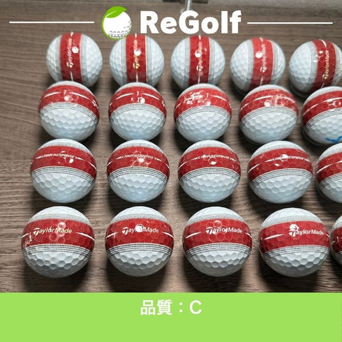 【中古】 【送料無料】 ロストボール テーラーメイド ツアーレスポンス ストライプ ボルドー 2022年モデル 20球 Cランク ゴルフボール リゴルフ